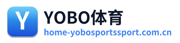 YOBO体育